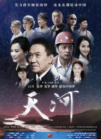 微星b650m迫击炮